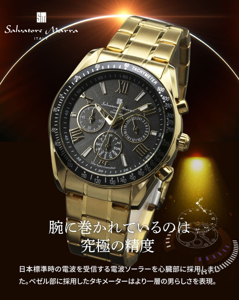 Salvatore Marra rv Y 4.2cm c4.2cm 1.5cm d163g 22cm NmOt L  SM15116-GDBKGD